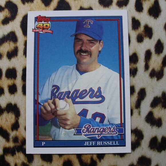 Jeff Russell #344 Baseball Card - Picture 1 of 2
